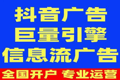 信息流广告文案创作：经典案例解析