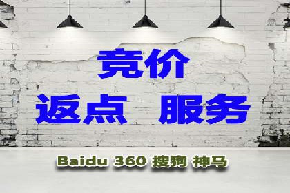 某知名品牌SEM推广的创意与效果